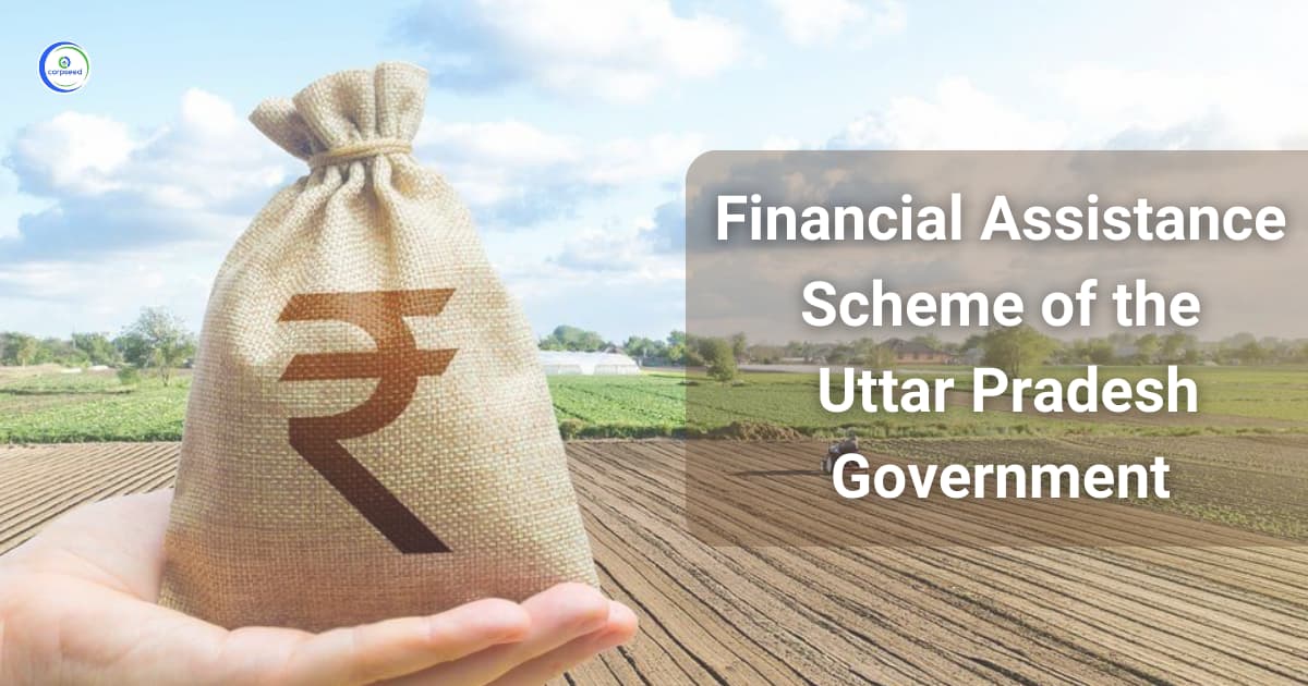 Financial Assistance Scheme of Uttar Pradesh Government