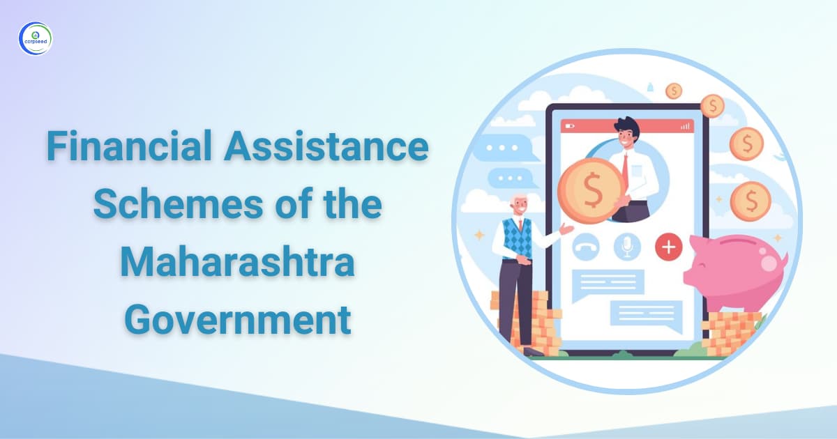 Financial Assistance Schemes of the Maharashtra Government