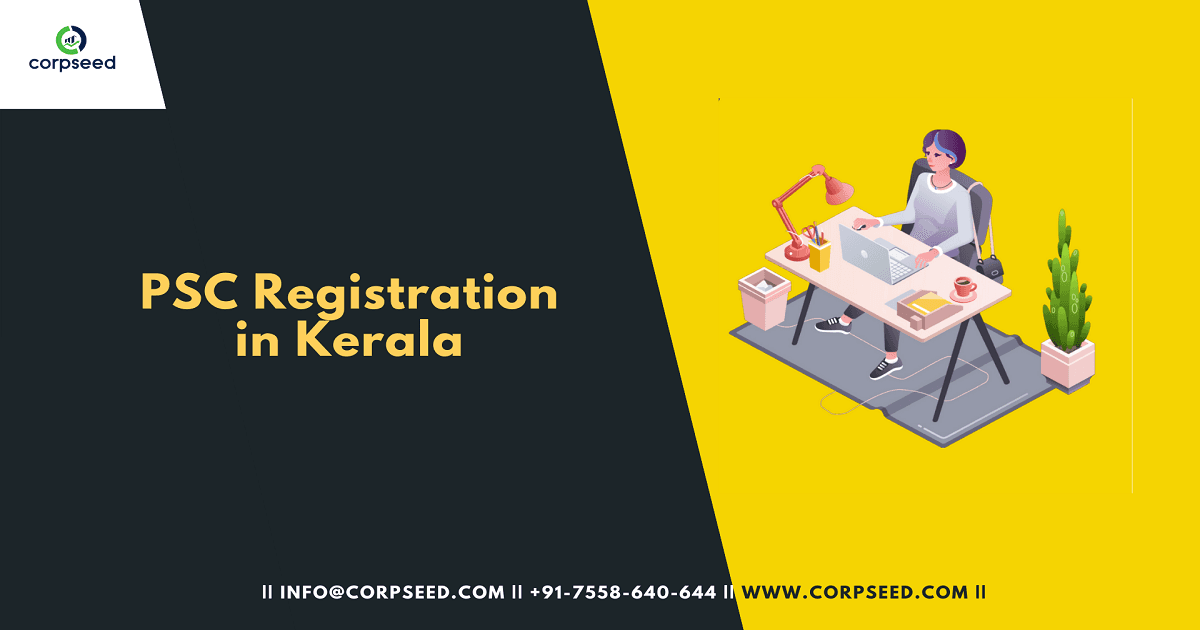 PSC Registration in Kerala