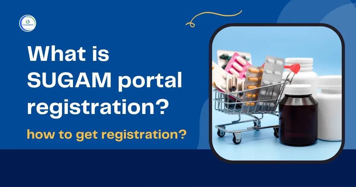 What is SUGAM Portal Registration and How to Get Registration?